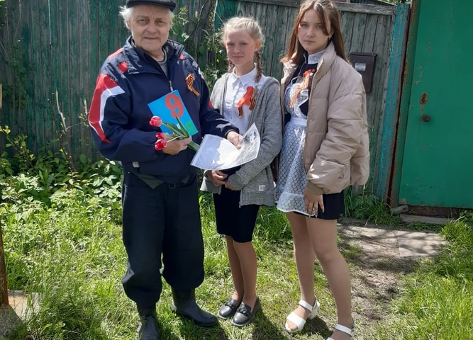 Поздравление с 9 мая