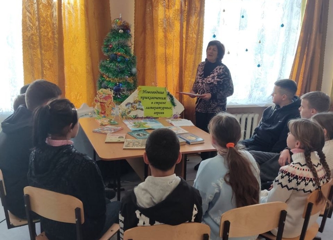 Новогодние приключения в стане новогодних героев