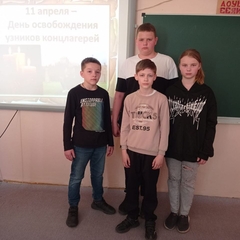 Международный день освобождения узников фашистских концлагерей