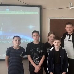 День космонавтики