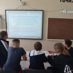  "Дни правового просвещения  в Ростовской области "